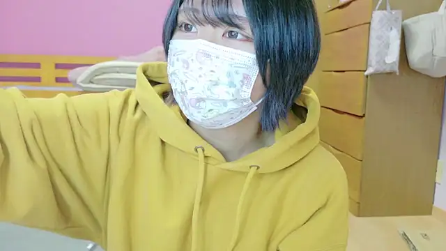  usya 2525 online show from January 20, 2025, 4:54 am