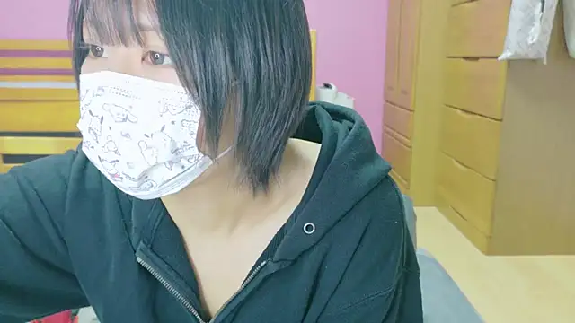  usya 2525 online show from March 10, 2025, 6:38 am