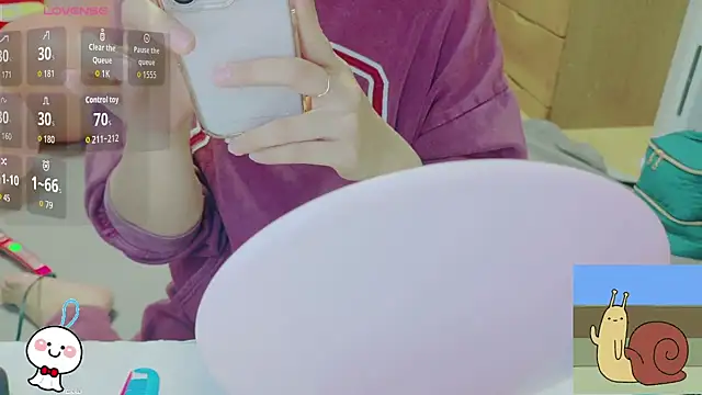 Snapshot of _usya_2525 chatting on May 9, 2026, 4:12 pm usya 2525 online show from May 9, 2026, 4:12 pm
