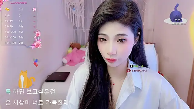 Vaidurya-Yolo online show from November 10, 2025, 1:54 pm