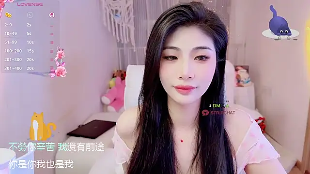 Vaidurya-Yolo online show from November 15, 2025, 2:35 pm