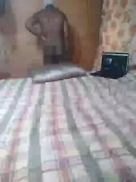 African Masked Couple online show from January 29, 2025, 12:45 pm