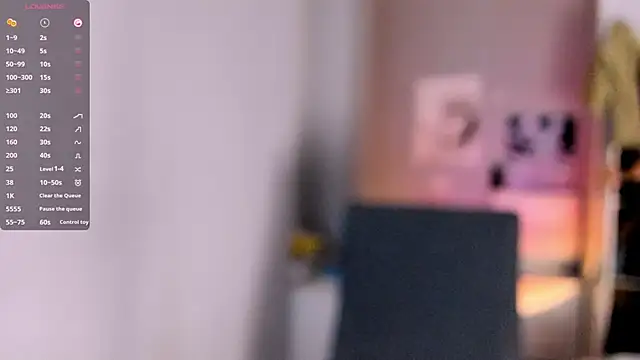 Snapshot of July_Slowdive chatting on December 10, 2024, 11:54 am July Slowdive online show from December 10, 2024, 11:54 am