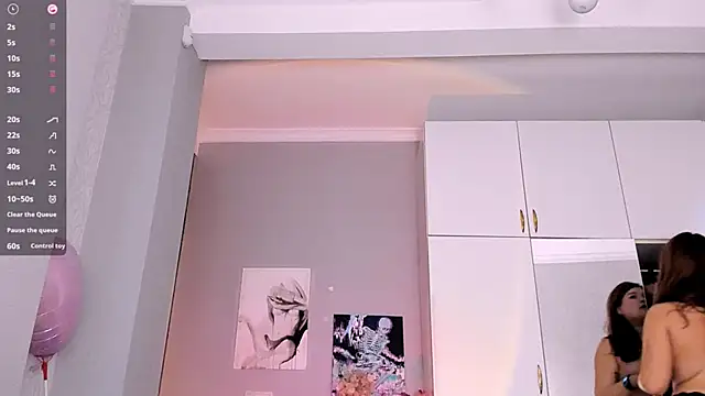 Snapshot of July_Slowdive chatting on February 24, 2025, 2:15 pm July Slowdive online show from February 24, 2025, 2:15 pm