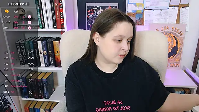 Lovbess online show from February 20, 2026, 10:54 pm