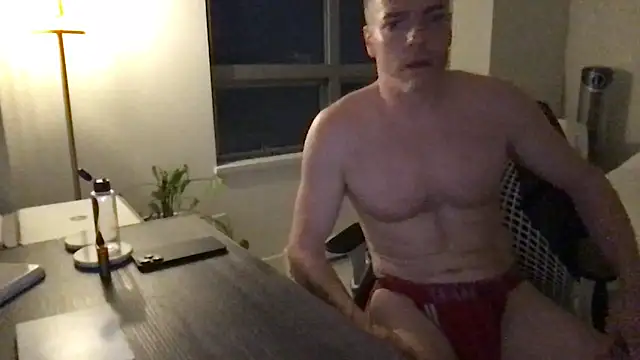 Gingerbushguy online show from December 8, 2024, 3:13 pm