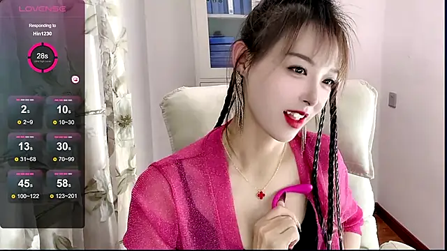 NINIbaby-99 online show from January 17, 2025, 4:36 pm