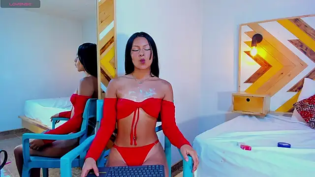 Katia Wilson online show from January 16, 2025, 10:55 pm