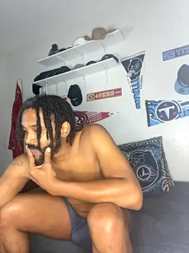 bigdinca online show from November 12, 2025, 4:51 pm