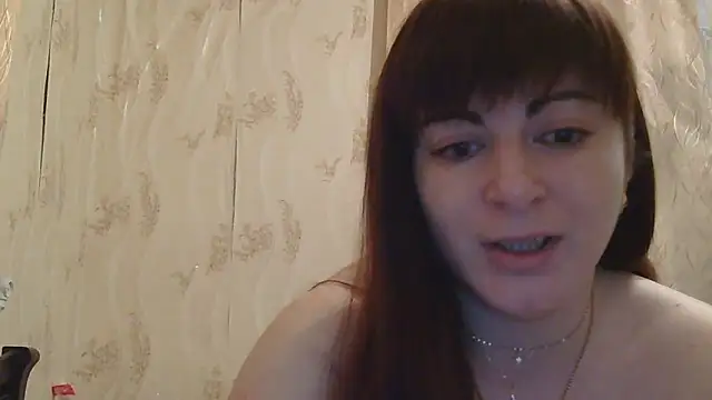 StarandMoon online show from December 20, 2024, 3:21 pm