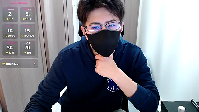 Snapshot of ryota_kkk chatting on December 3, 2024, 12:59 pm ryota kkk online show from December 3, 2024, 12:59 pm