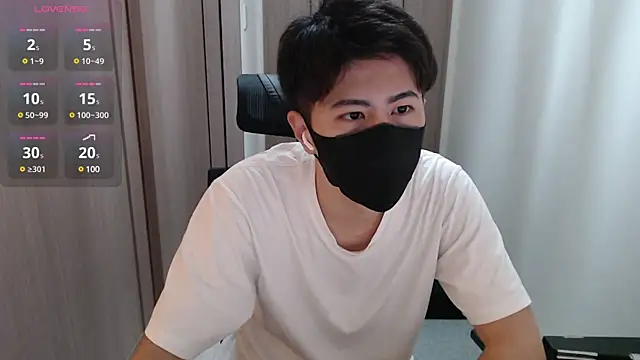 Snapshot of ryota_kkk chatting on December 4, 2024, 10:02 am ryota kkk online show from December 4, 2024, 10:02 am