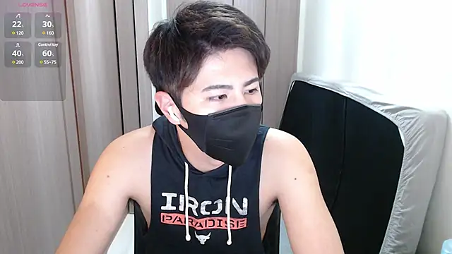 Snapshot of ryota_kkk chatting on December 17, 2024, 12:43 pm ryota kkk online show from December 17, 2024, 12:43 pm