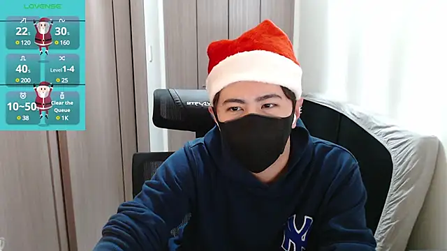 Snapshot of ryota_kkk chatting on December 24, 2024, 12:33 pm ryota kkk online show from December 24, 2024, 12:33 pm