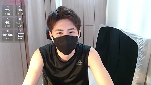 Snapshot of ryota_kkk chatting on January 30, 2025, 1:21 pm ryota kkk online show from January 30, 2025, 1:21 pm