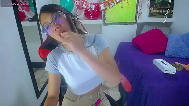 Catalehia Milk online show from February 20, 2025, 7:30 pm