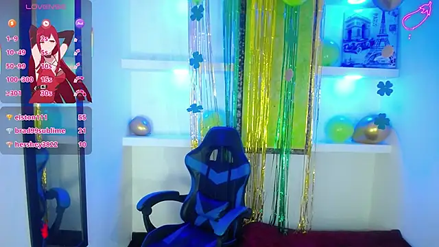 Catalehia Milk online show from March 18, 2025, 3:31 am