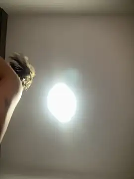 PandoraRider online show from November 21, 2025, 12:48 pm