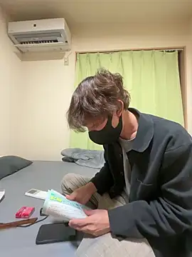 UKI06 online show from March 13, 2026, 1:40 pm