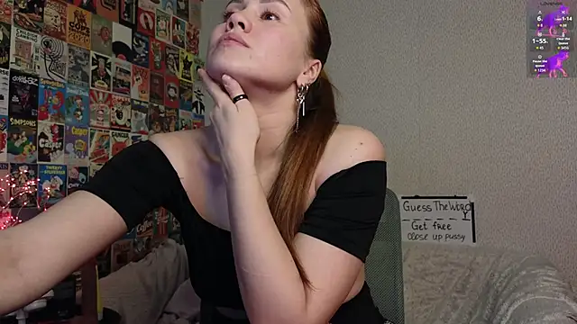 Snapshot of LittleLeen chatting on November 28, 2025, 4:09 pm LittleLeen online show from November 28, 2025, 4:09 pm