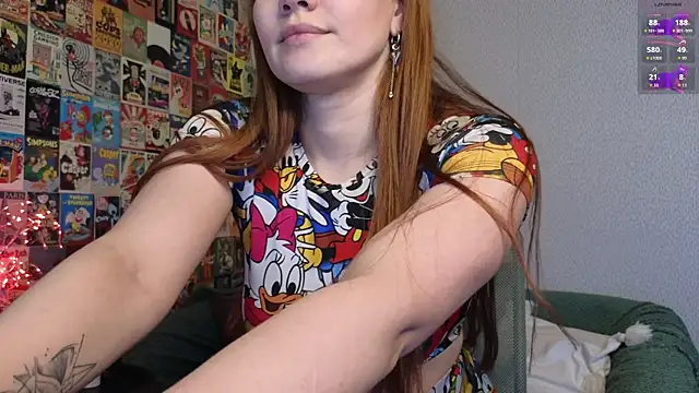 Snapshot of LittleLeen chatting on December 1, 2025, 4:23 pm LittleLeen online show from December 1, 2025, 4:23 pm