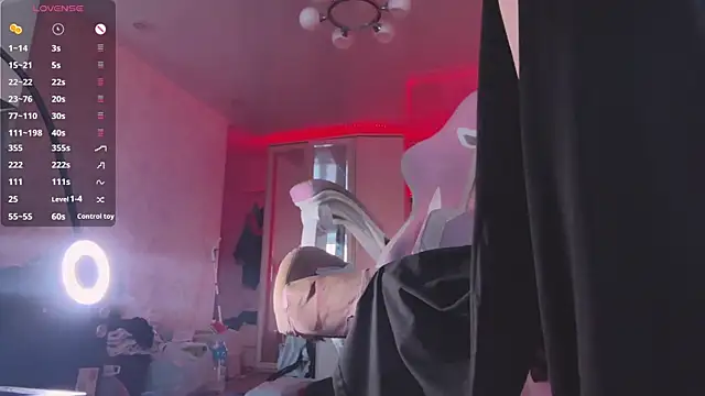 Dani RedheaDevil online show from January 6, 2026, 6:28 am