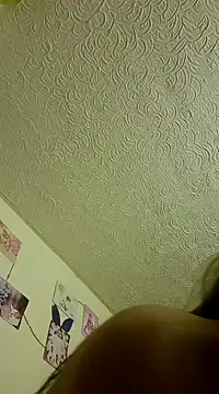 Snapshot of Sweel_Leyva18 chatting on December 7, 2024, 6:43 am Sweel Leyva18 online show from December 7, 2024, 6:43 am