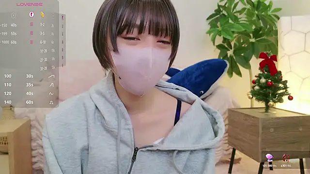 cohaku 329 online show from December 19, 2024, 6:45 pm