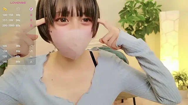 cohaku 329 online show from December 28, 2024, 11:19 am