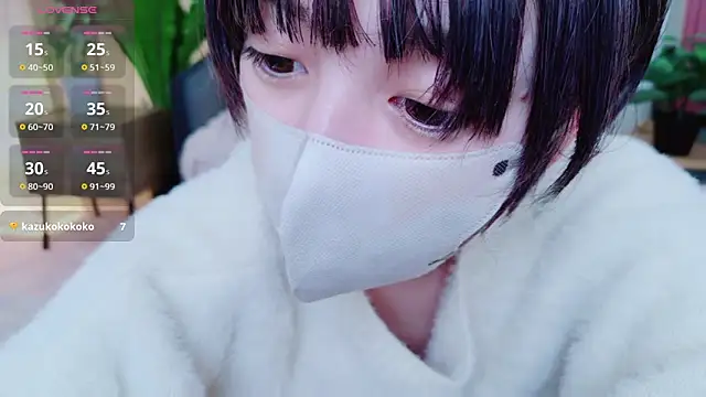 cohaku 329 online show from February 4, 2025, 11:38 am