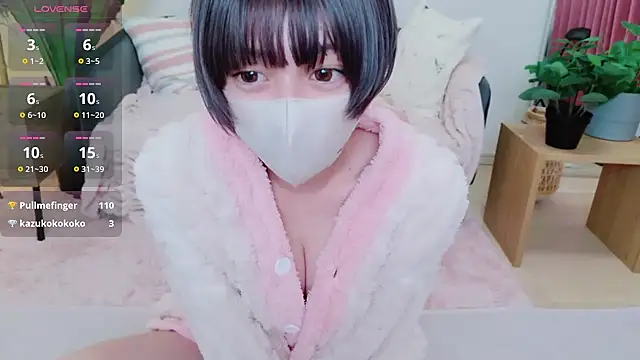 cohaku 329 online show from February 4, 2025, 3:26 pm