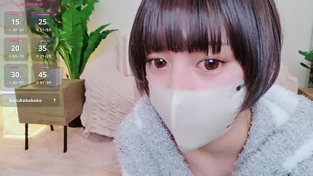 cohaku 329 online show from February 11, 2025, 3:18 pm