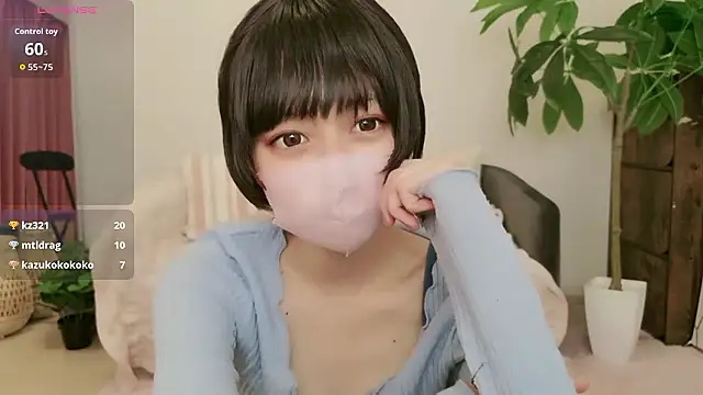 cohaku 329 online show from September 18, 2025, 11:12 am