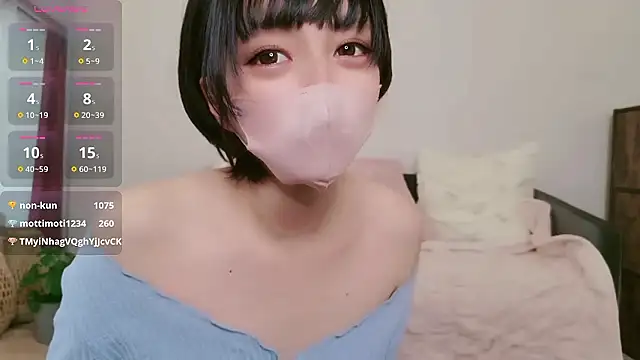 cohaku 329 online show from January 9, 2026, 3:20 am