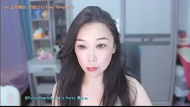 Amity-ox online show from July 11, 2026, 2:03 am