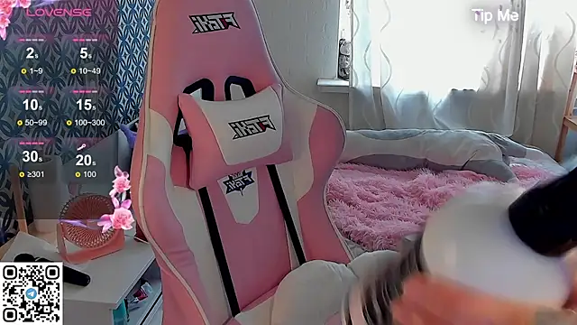 b1gBlushkk online show from September 10, 2025, 12:27 pm