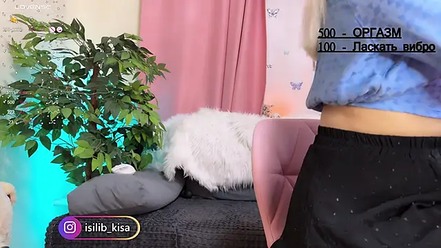 -Lisa Kisa- online show from January 23, 2025, 3:32 pm