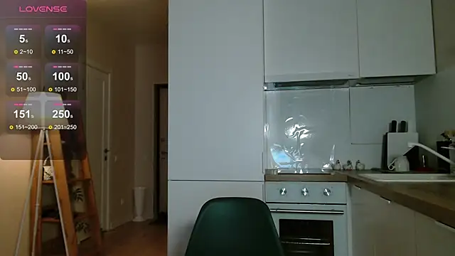 kira proxima 02 online show from February 19, 2025, 12:33 pm