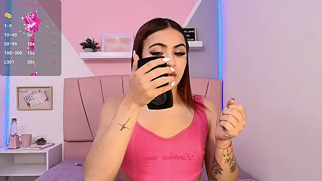 Snapshot of MiissIvy chatting on December 14, 2024, 12:12 pm MiissIvy online show from December 14, 2024, 12:12 pm