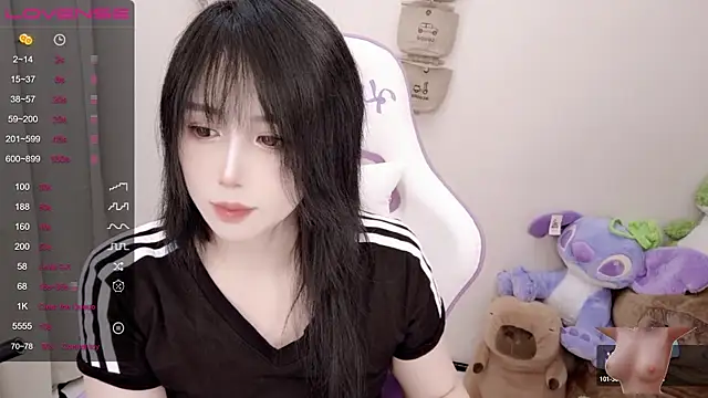 Snapshot of Vaness-a chatting on January 15, 2025, 2:24 pm Vaness-a online show from January 15, 2025, 2:24 pm