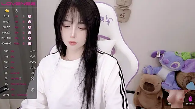 Snapshot of Vaness-a chatting on January 26, 2025, 8:56 pm Vaness-a online show from January 26, 2025, 8:56 pm