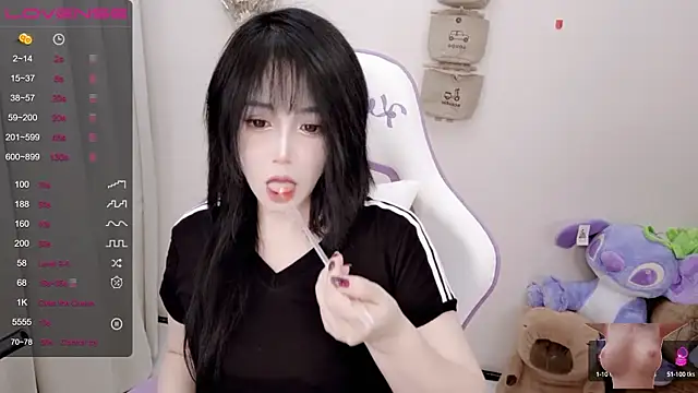 Snapshot of Vaness-a chatting on January 30, 2025, 1:11 am Vaness-a online show from January 30, 2025, 1:11 am