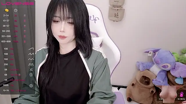 Snapshot of Vaness-a chatting on February 26, 2025, 2:57 pm Vaness-a online show from February 26, 2025, 2:57 pm