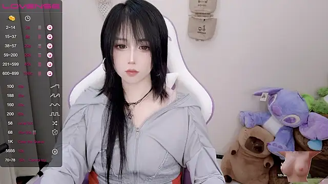 Snapshot of Vaness-a chatting on March 1, 2025, 11:04 pm Vaness-a online show from March 1, 2025, 11:04 pm