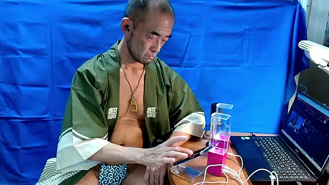 heita omori online show from September 9, 2025, 1:10 pm