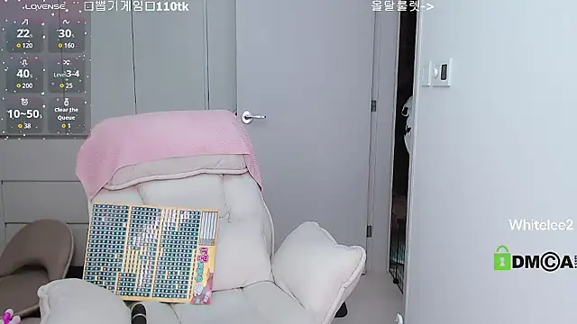 whitelee2 online show from April 12, 2026, 1:27 pm