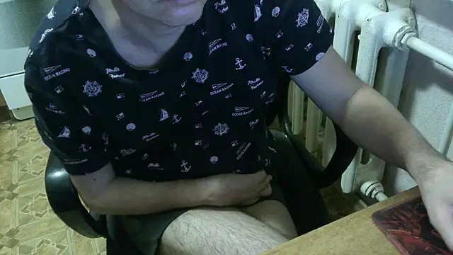 AlDON59 online show from January 13, 2026, 6:13 pm