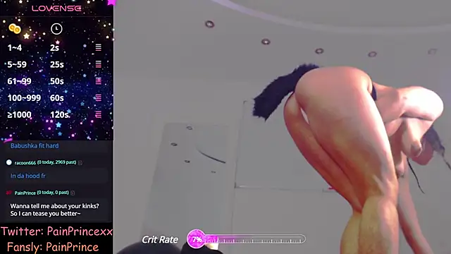 pain princee online show from December 12, 2024, 3:16 pm