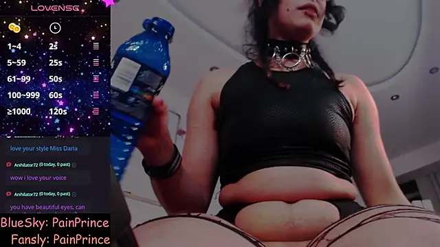 pain princee online show from February 20, 2025, 8:47 pm