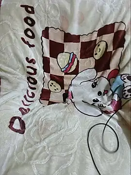 JasonLee 1996 online show from July 12, 2026, 2:02 am